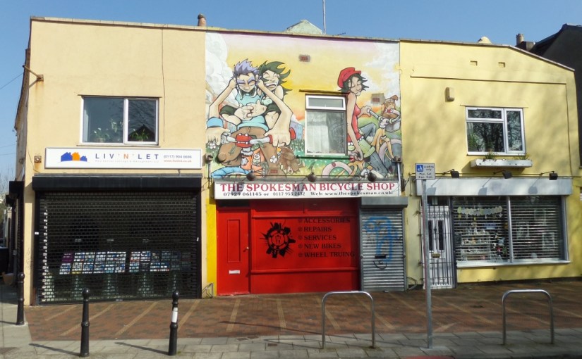 209. Mina Road&nbsp;(1)