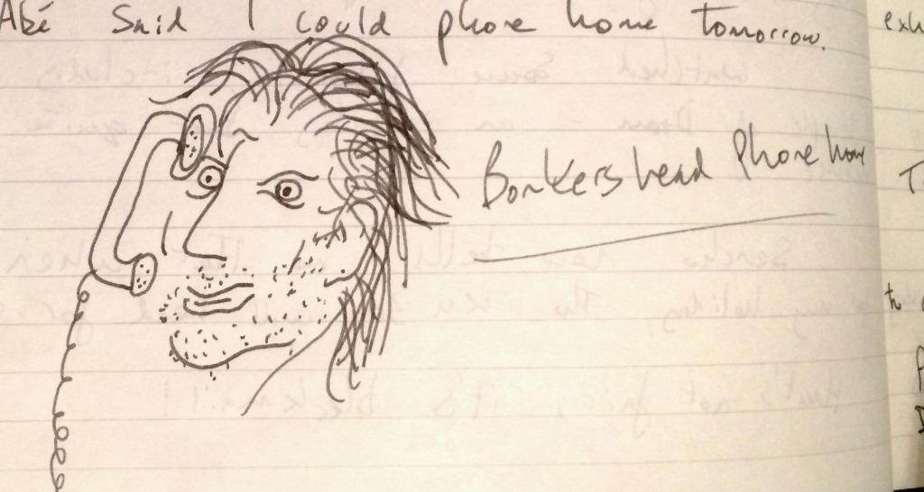 Radio Head, Koei Maru 30, June 1988