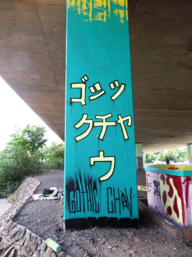 Jee See, M32 Spot, Bristol, June 2017