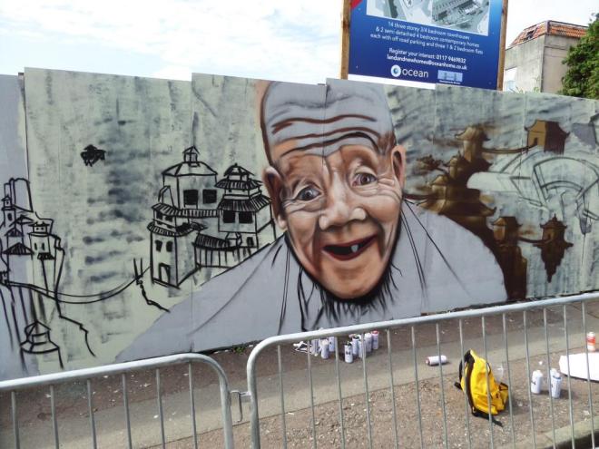 Naskool, Upfest, Bristol, July 2016