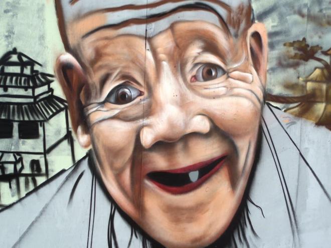 Naskool, Upfest, Bristol, July 2016