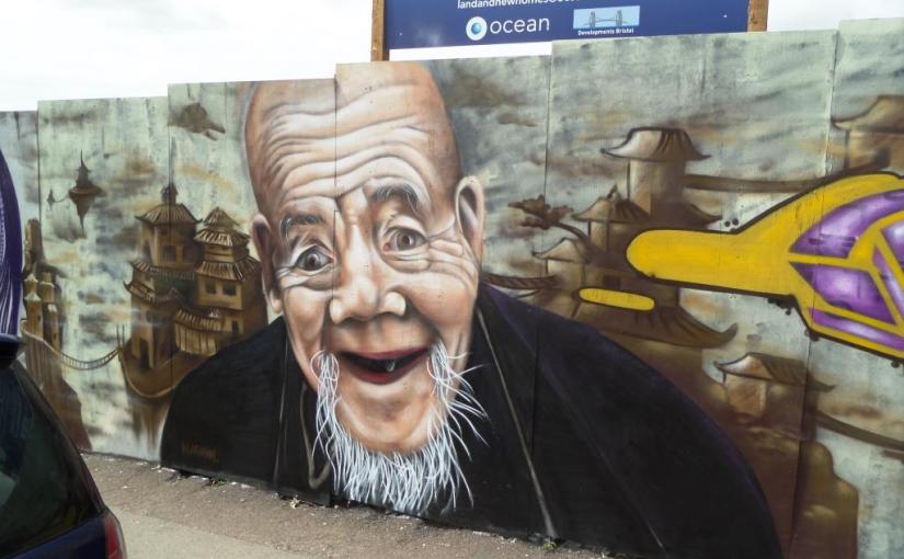 Naskool, Upfest, Bristol, July 2016