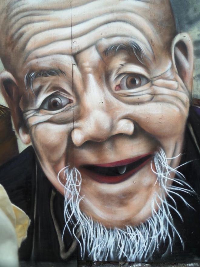 Naskool, Upfest, Bristol, July 2016