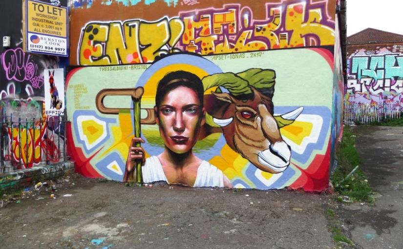 919. Upfest 2017&nbsp;(1)