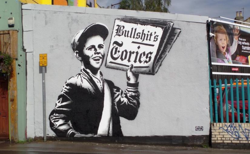 939. Upfest 2017&nbsp;(13)