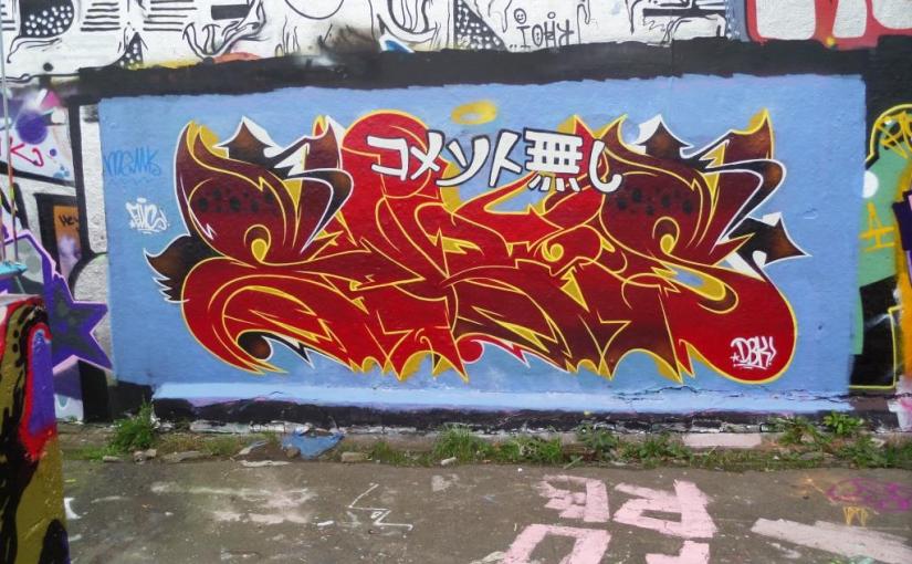 1092. Dean Lane skate park&nbsp;(83)