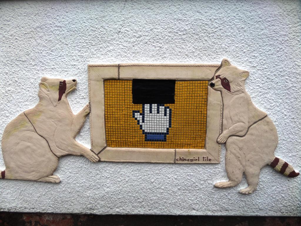 Chinagirl Tile and Angus, Upfest, Bristol, August 2017