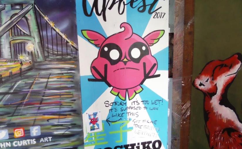 1170. Upfest 2017&nbsp;(109)