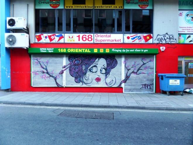 DNT, Nelson Street, Bristol, November 2017