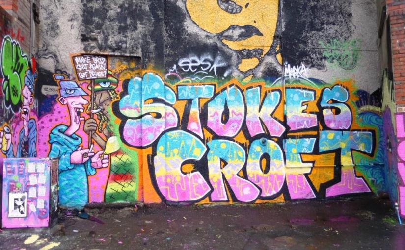 1498. Stokes Croft Corner wall&nbsp;(6)