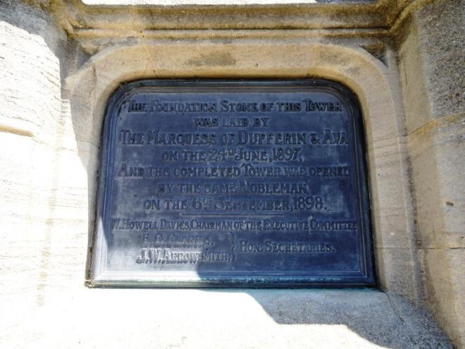 Cabot doors 005 29 June 2018