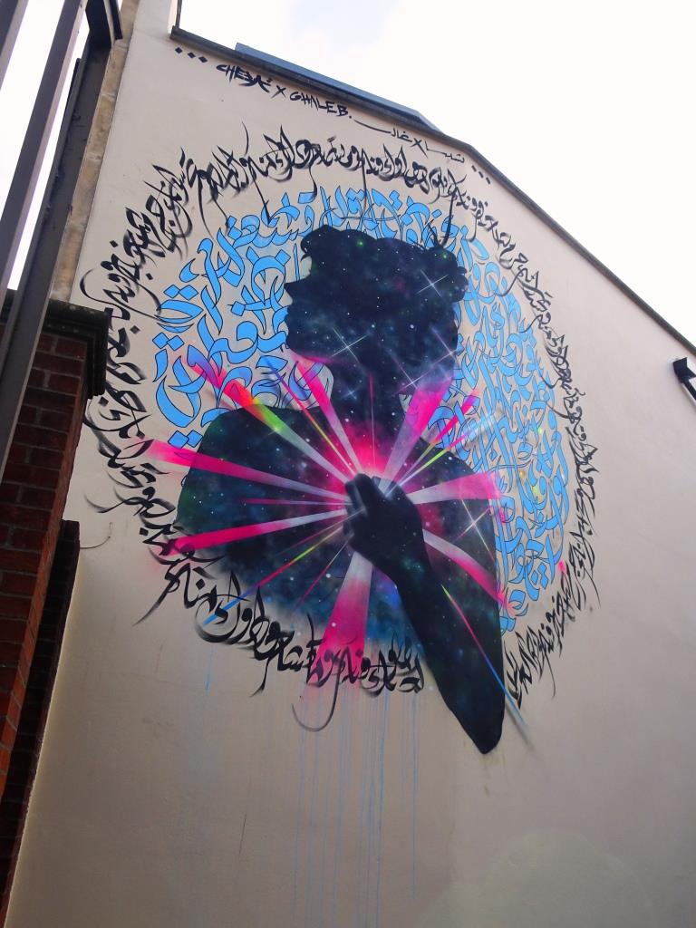 Cheba and Ghaleb Hawila, Jamaica Street, Bristol, August 2018