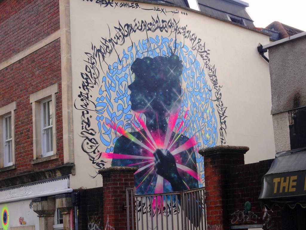Cheba and Ghaleb Hawila, Jamaica Street, Bristol, August 2018