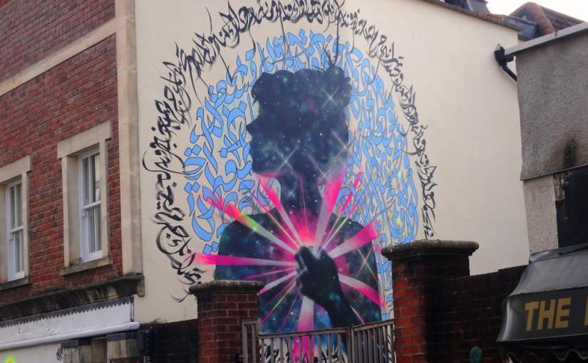 1729. Jamaica Street&nbsp;(16)