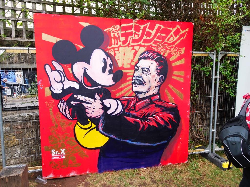 Sr.X, Upfest, Bristol, July 2018