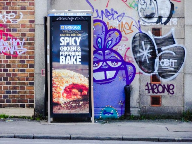 Nevergiveup, Dean Lane, Bristol, December 2019