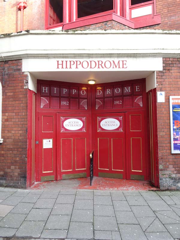 Access entrance doors, Bristol Hippodrome, Decmber 2019