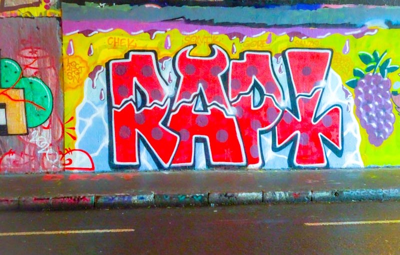 2855. St Werburghs tunnel&nbsp;(164)