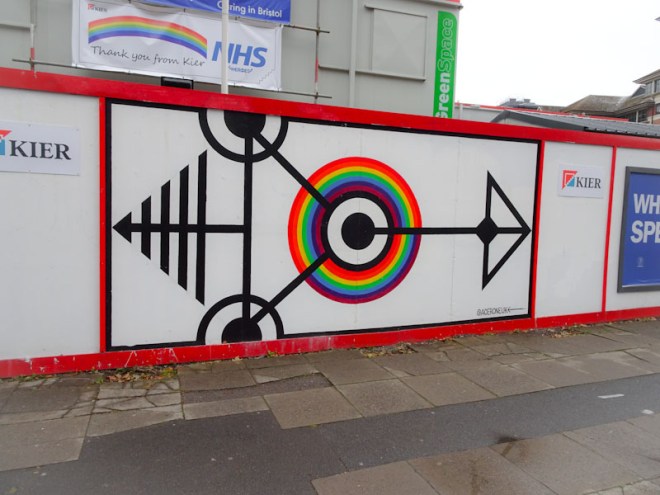 Acer One, Temple Way, Bristol, September 2020