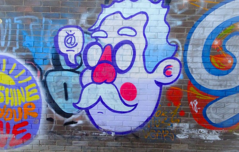 Mudra, Cumberland Basin, Bristol, August 2021