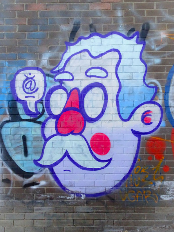 Mudra, Cumberland Basin, Bristol, August 2021