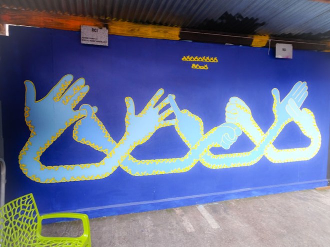 Martin Glover, Tobacco Factory, Bristol, September 2021, Upfest 21