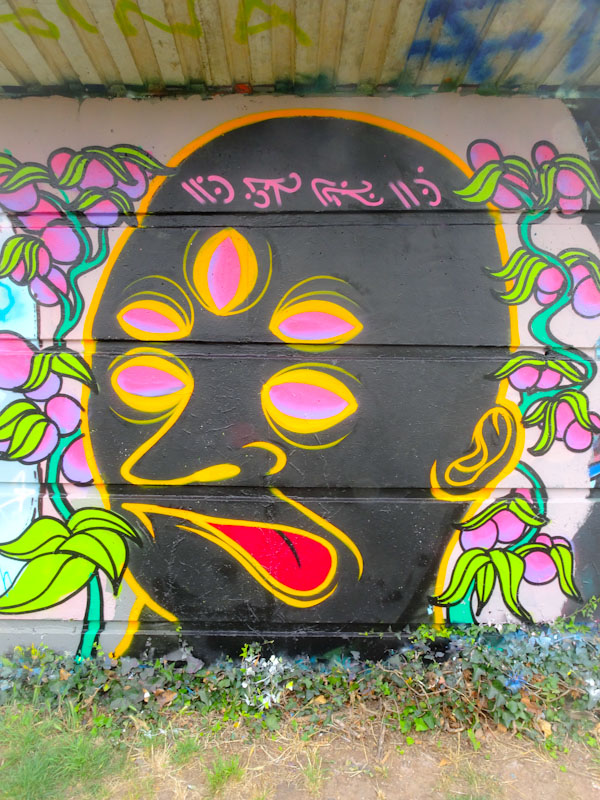 Nugmoose, Cumberland Basin, Bristol, September 2021