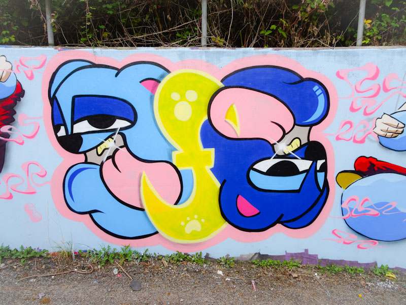 DFC1848, Ldub, Bristol, September 2021