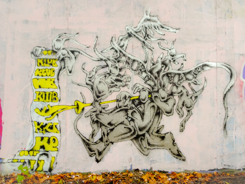 Klub2020, M32 roundabout, Bristol, December 2021