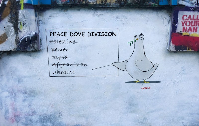 4331. Horfield skate park&nbsp;(9)