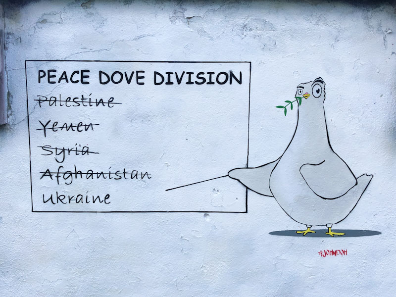 John D'oh, Horfield skate park, Bristol, March 2022