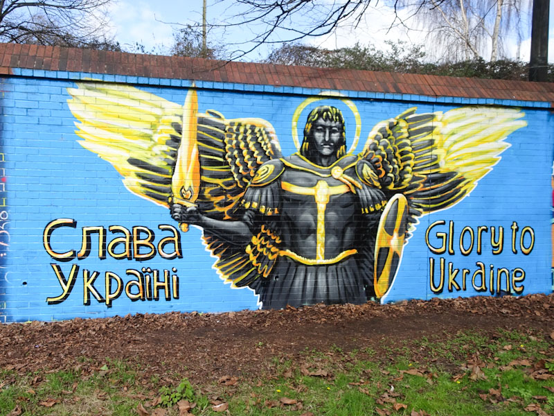 Laic217, Sparke Evans Park, Bristol, March 2022