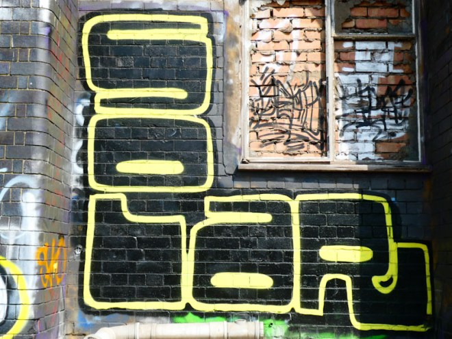 Solar, Cumberland Basin, Bristol, April 2022