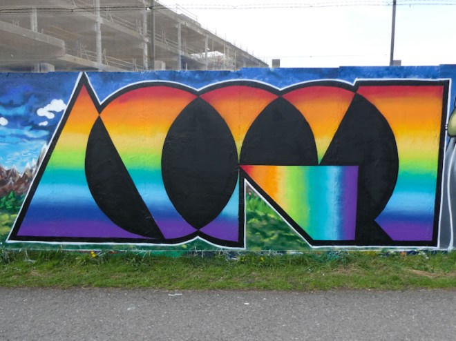 Acer, Greenbank, Bristol, April 2022