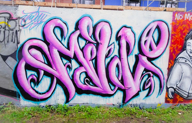 Wxttsart, Greenbank, Bristol, March 2022