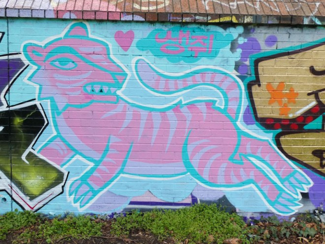 Maesyhook, Sparke Evans Park, Bristol, April 2022