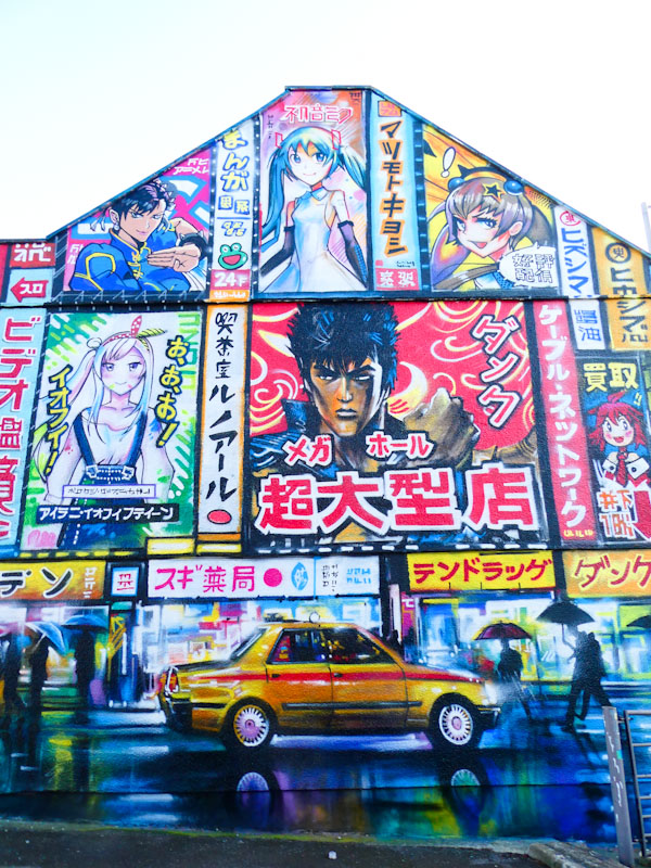 Dan Kitchener, Upfest 22, Bristol, May 2022