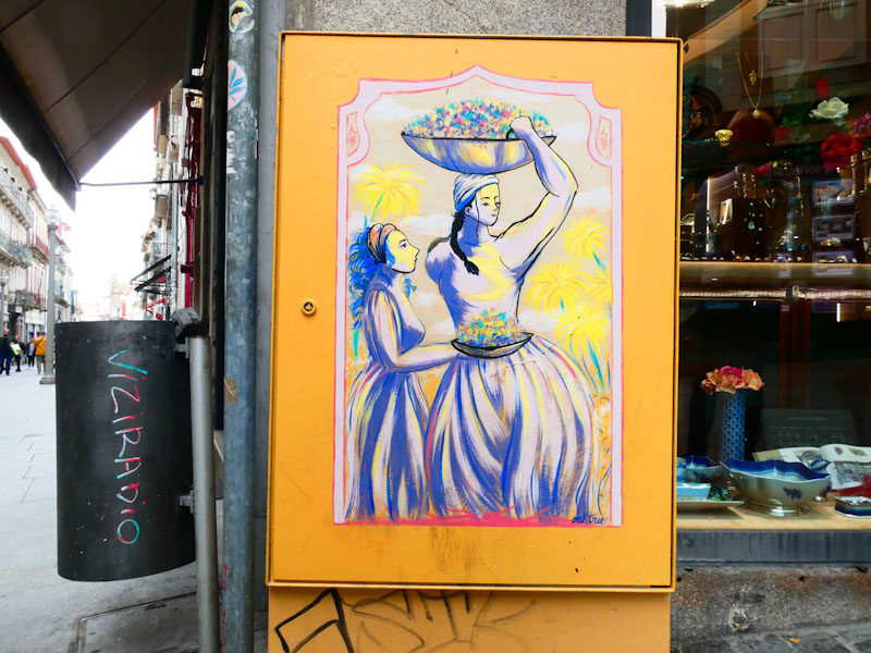 Oaktree, Porto, Portugal, June 2022