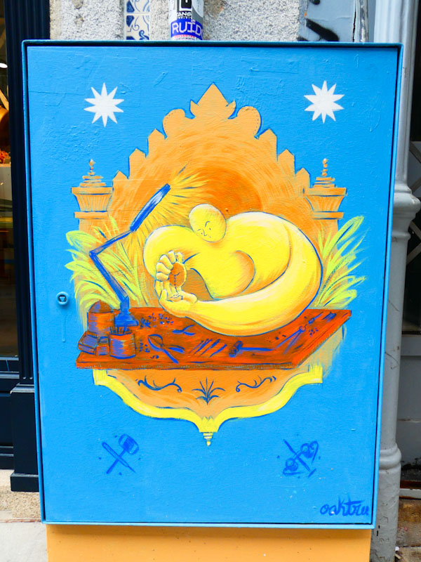 Oaktree, Porto, Portugal, June 2022