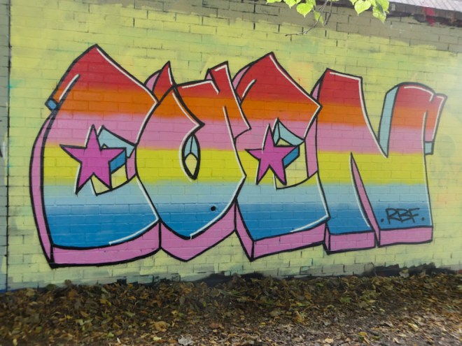 Evey, Sparke Evans Park, Bristol, August 2022