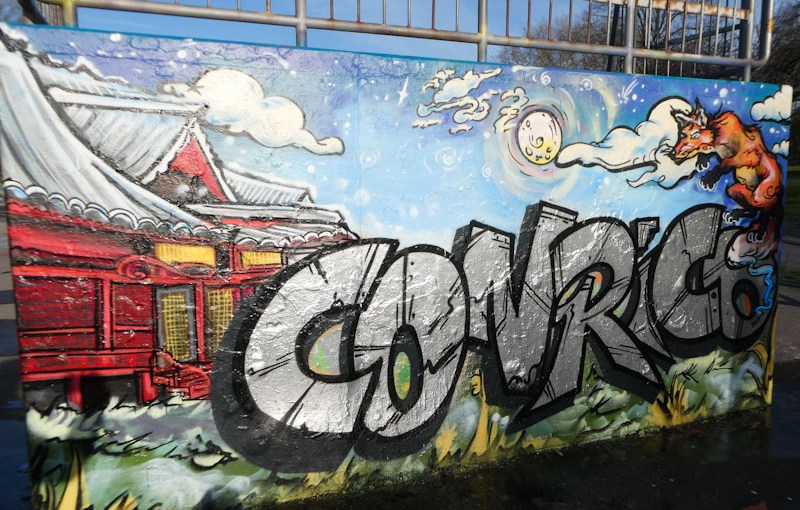 4984. St George skate park&nbsp;(561)