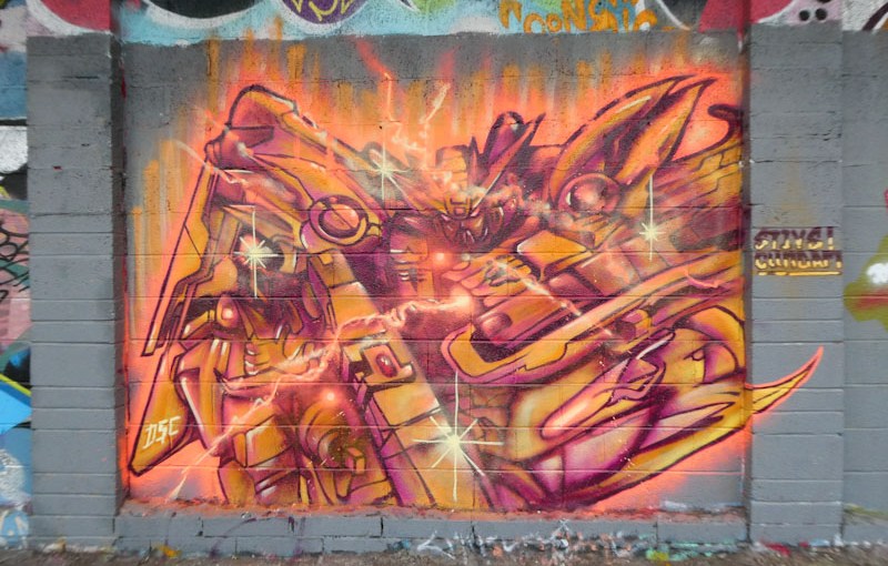 4979. M32 Cycle path&nbsp;(194)