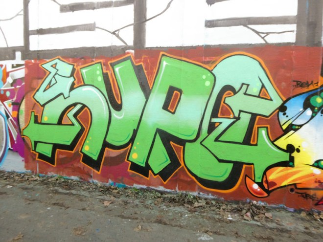 Hypo, M32 roundabout, Bristol, February 2023