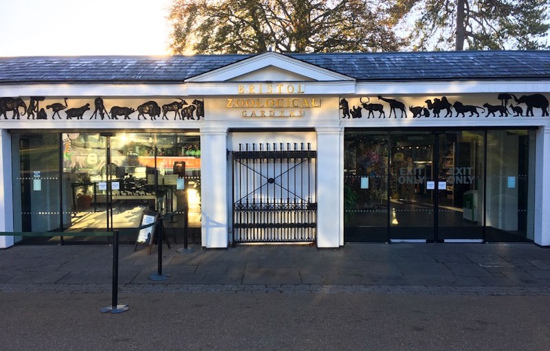 Sliding doors at the front entrance, Bristol Zoo, Bristol, October 2018