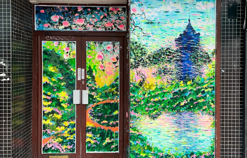 5531. Queen’s Road&nbsp;(5)