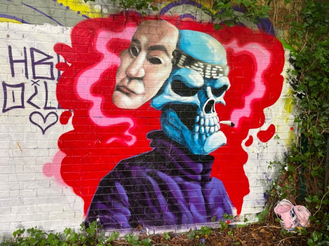 Laic217, Sparke Evans Park, Bristol, October 2023