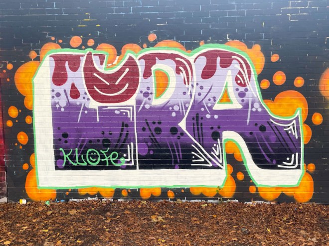 Lupa, Sparke Evans Park, Bristol, October 2023