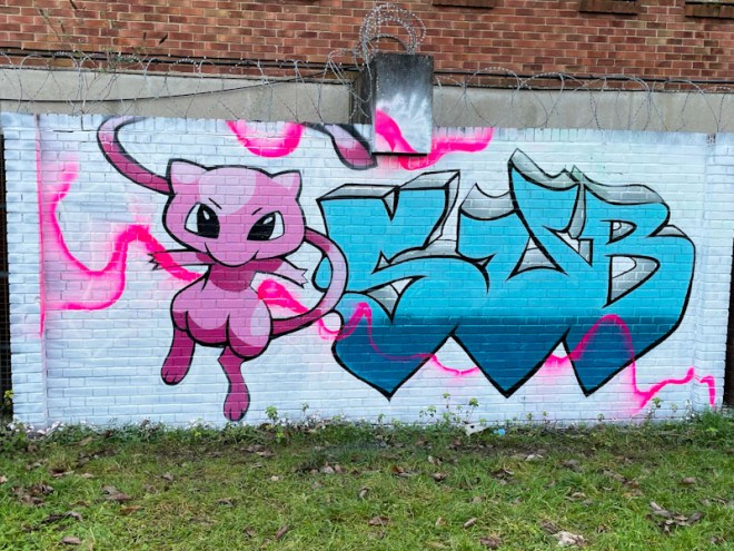 Sub, Peel Street Green, Bristol, February 2024