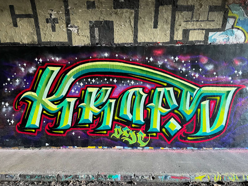 Stivs, St Werburghs, Bristol, February 2024