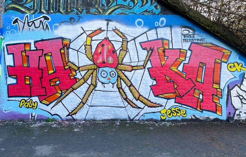 5882. St Werburghs tunnel&nbsp;(411)